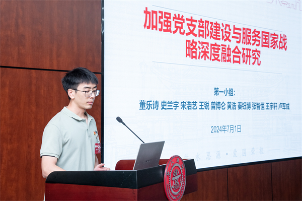 1720014631960463.jpg 图3-第一组-1.jpg