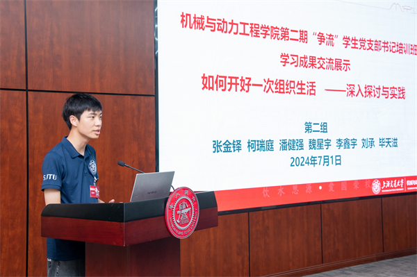 1720014640791151.jpg 4.jpg