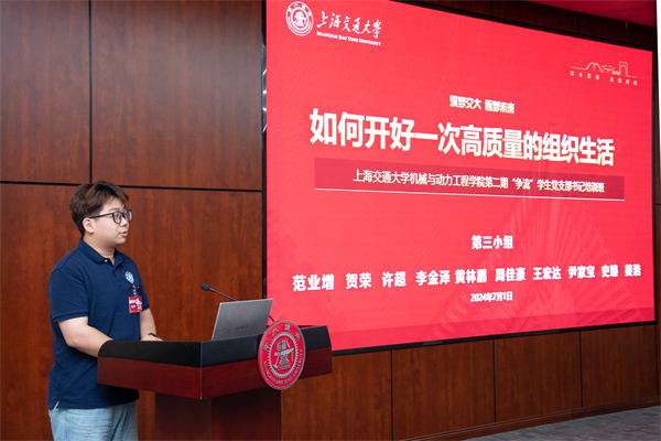 1720014650449244.jpg 5.jpg