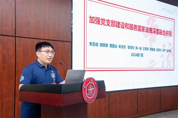 1720014660785339.jpg 图6-第四组-1 .jpg