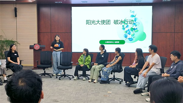 1729512588229527.jpg 图1 活动开幕介绍.jpg