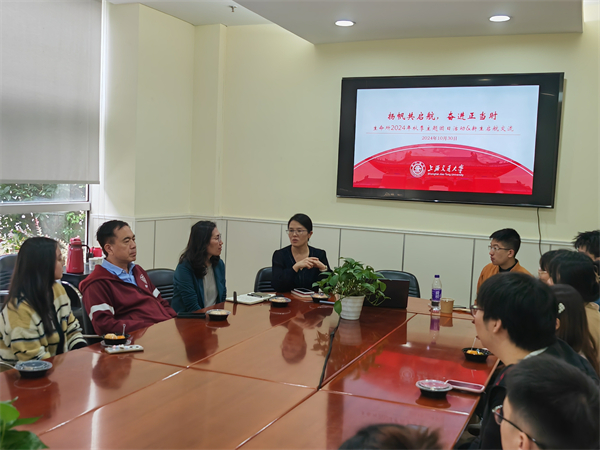 1730817756500625.jpg 图二.jpg