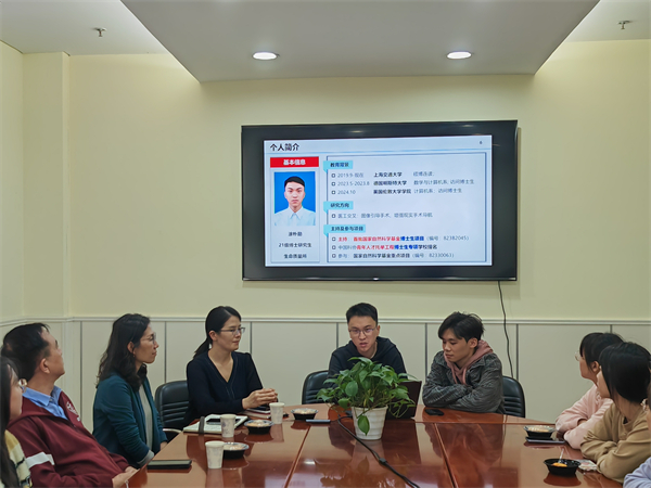 1730817775597225.jpg 图四.jpg