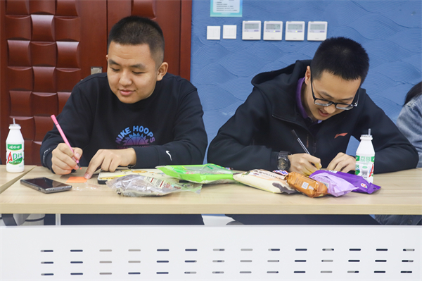 1731331929752354.jpg 图3.jpg