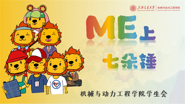 1731676467858254.jpg 图1.jpg