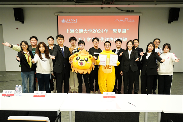 1731676486814145.jpg 图3.jpg