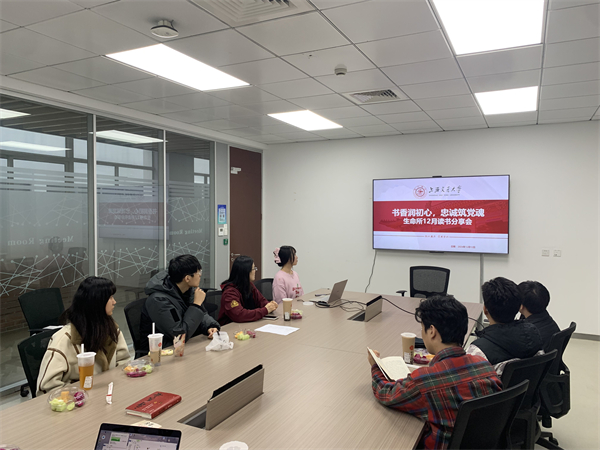 1734350677294654.jpg 图1.jpg