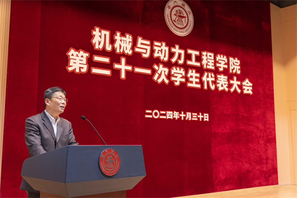 1739791874413078.jpg 图3.jpg