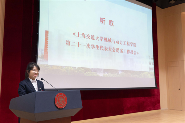 1739791954952270.jpg 图9.jpg