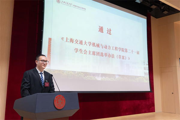 1739791967996727.jpg 图10.jpg