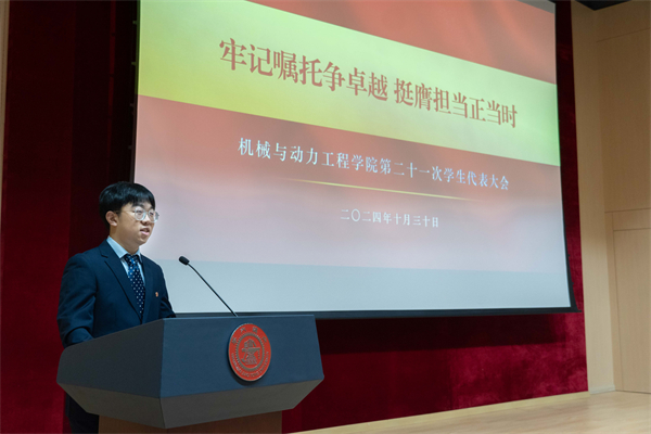 1739791978156890.jpg 图11.jpg