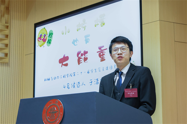 1739792049739700.jpg 图15.jpg