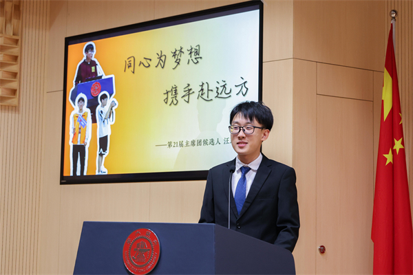 1739792057375354.jpg 图16.jpg