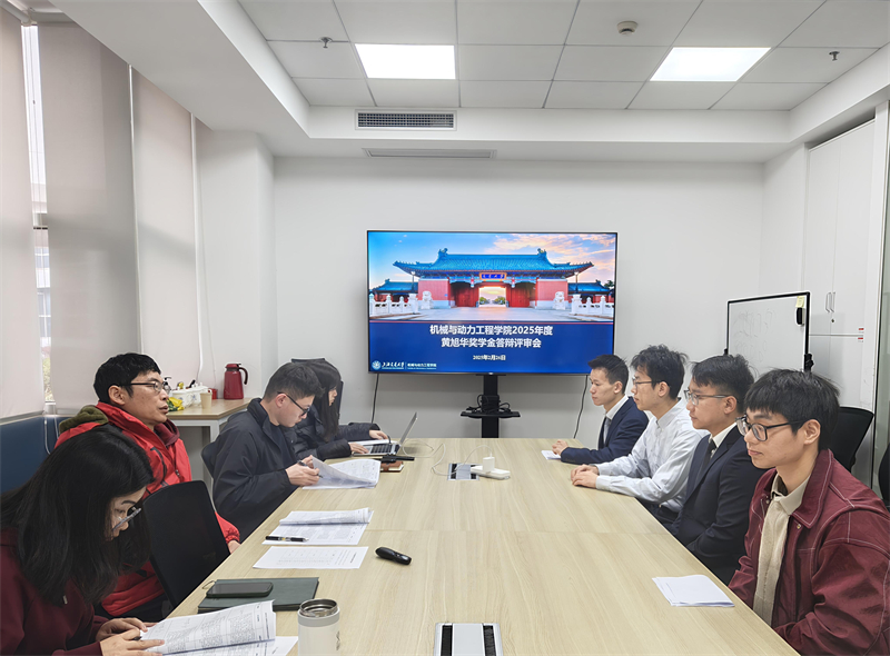 1740570230520867.jpg 图1.jpg