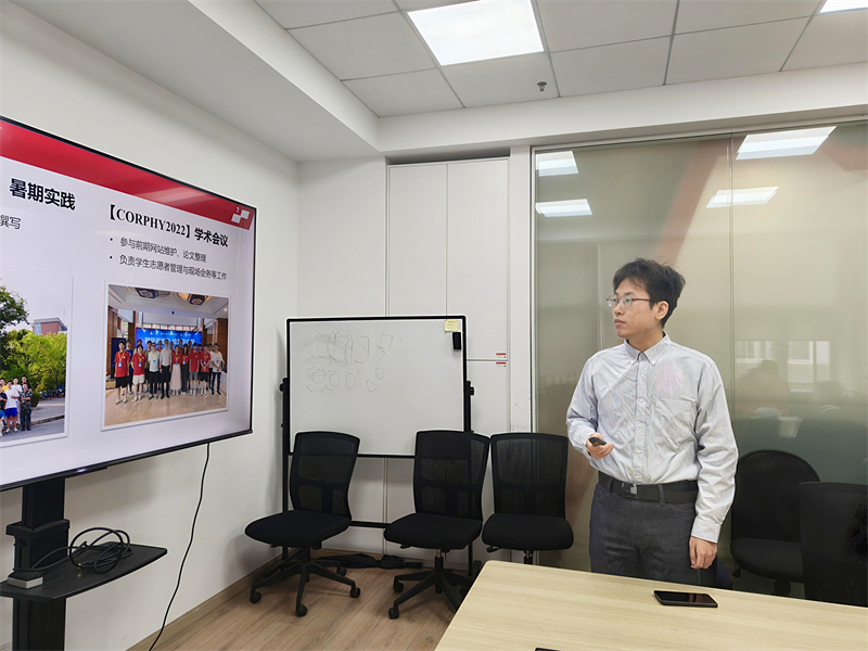 1740570242723330.jpg 图2.jpg