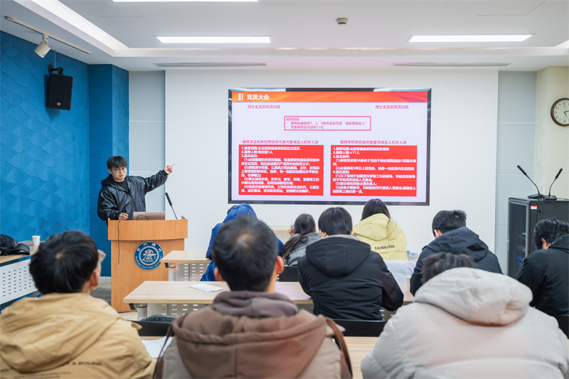 1741087729725374.jpg 图1:许超介绍投票相关事宜.jpg