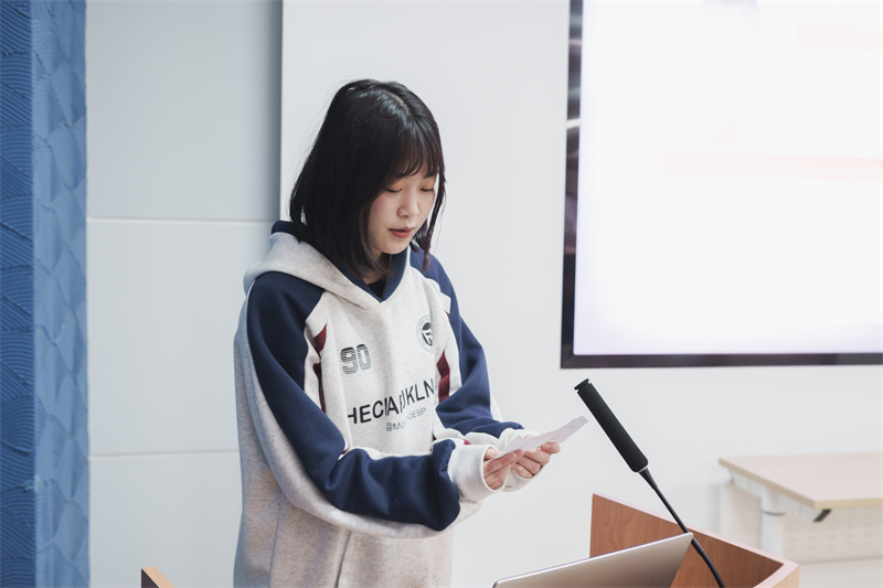 1741087740822714.jpg 图2:张艺茹发言.jpg