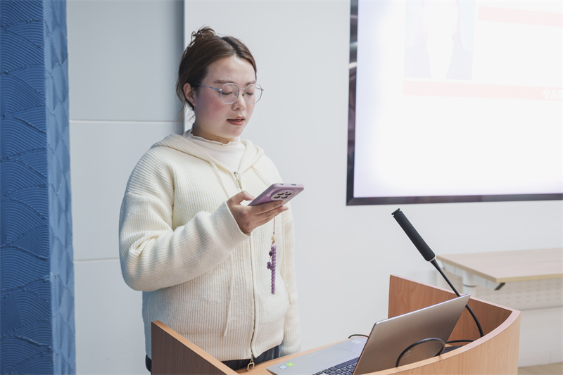 1741087748821863.jpg 图3:梁虹霞发言.jpg