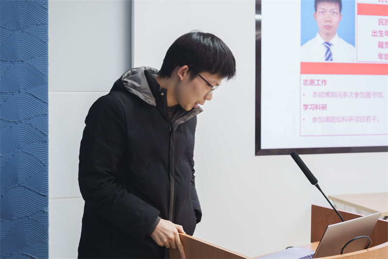 1741087770850827.jpg 图5:朱自超发言.jpg