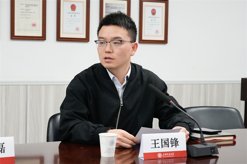 1741695014885817.jpg 图2.jpg