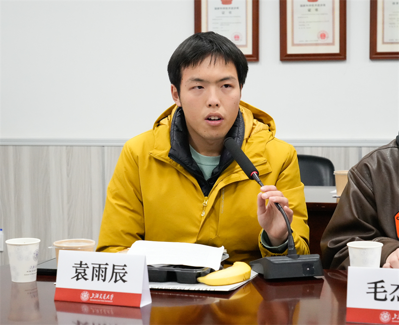 1741695021382230.jpg 图3.jpg