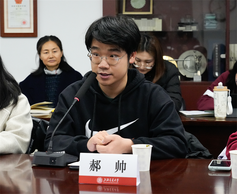 1741695036290667.jpg 图5.jpg