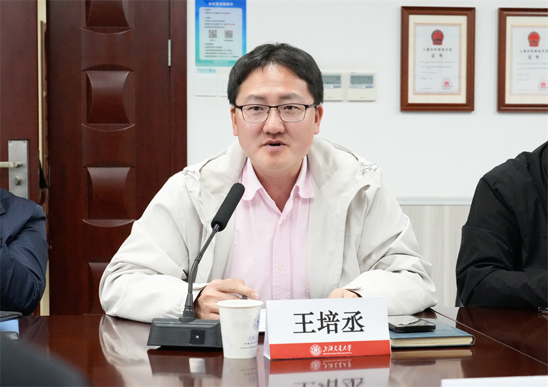 1741695086213012.jpg 图11.jpg