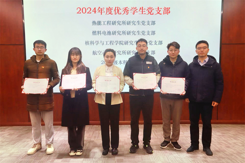 1742381664234726.jpg 图2.jpg