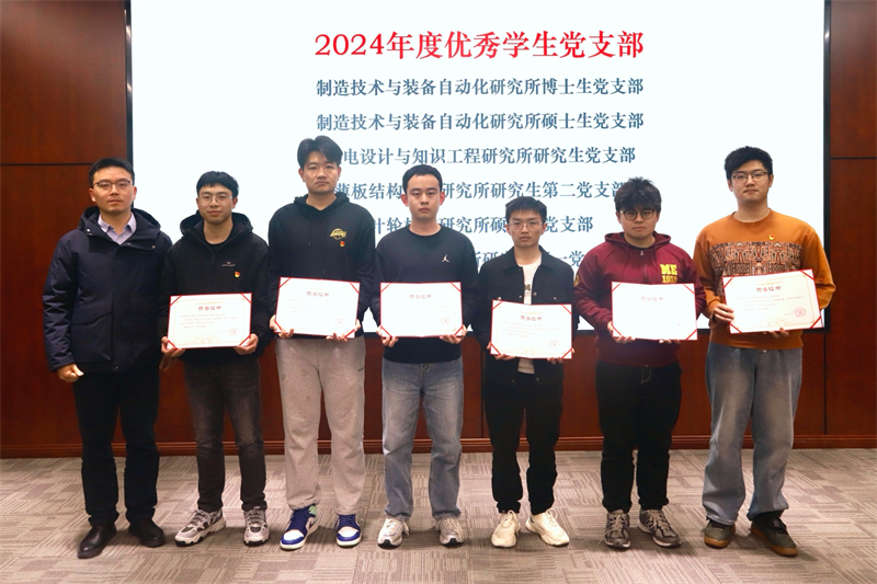 1742381679356834.jpg 图3.jpg