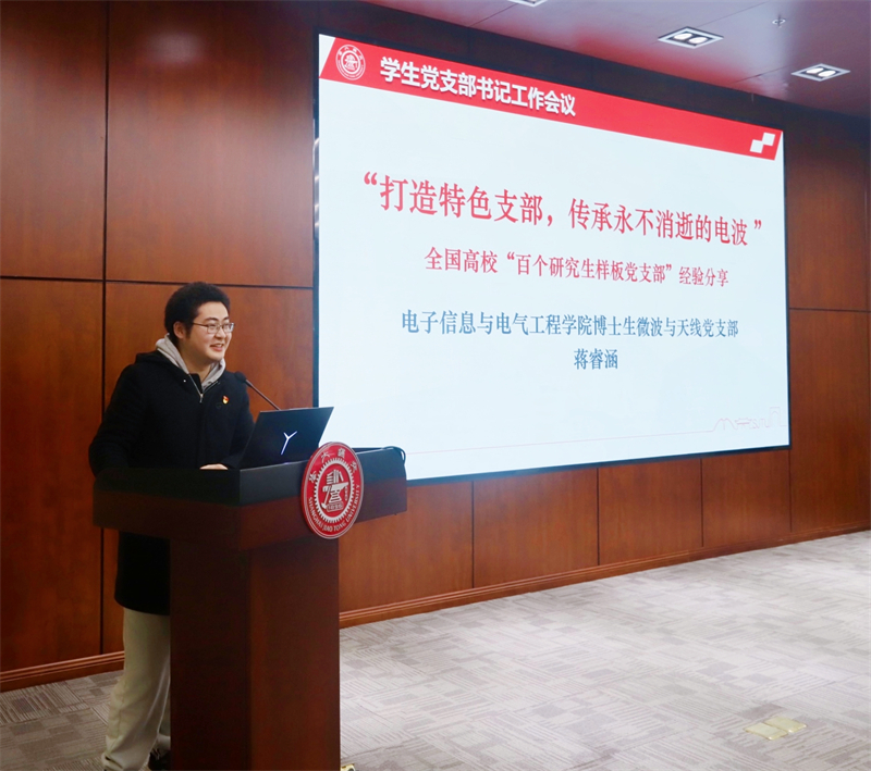 1742381710480610.jpg 图5.jpg