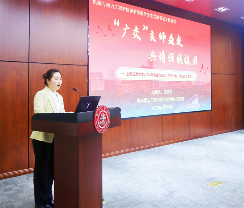 1742381731192910.jpg 图7.jpg