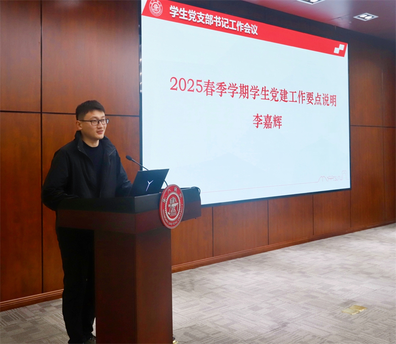 1742381742883807.jpg 图8.jpg