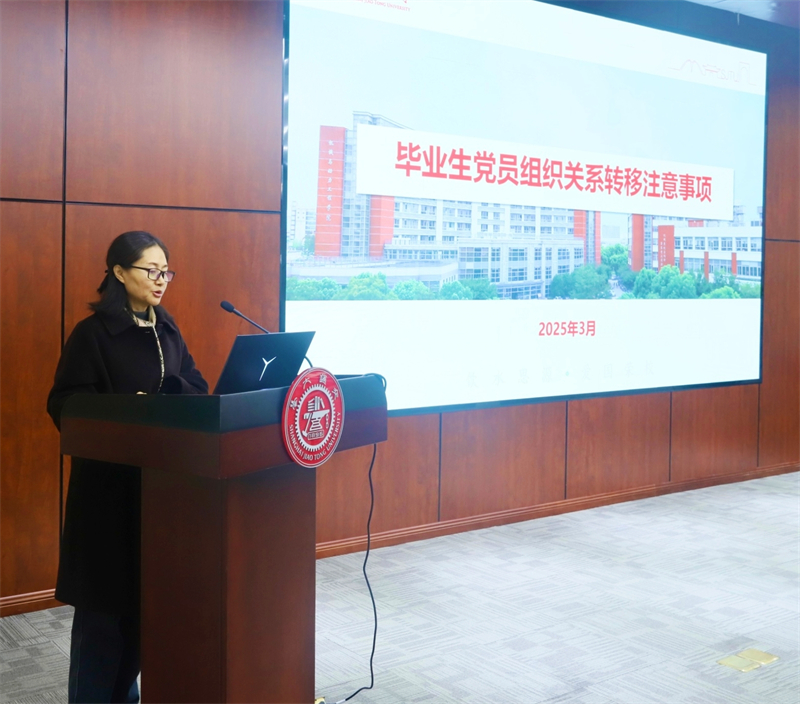 1742381752933844.jpg 图9.jpg