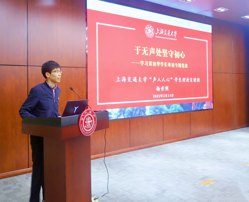 1742381823538649.jpg 图4.jpg