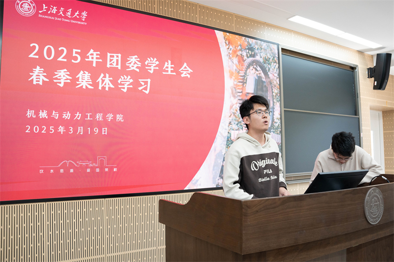 1743080765221419.jpg 1 夏宇航主持.jpg