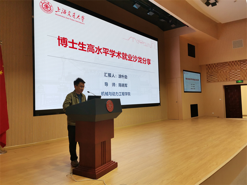 1743081091967326.jpg 图1.jpg