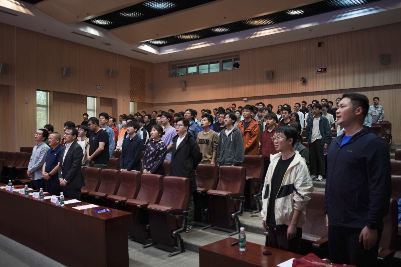 1745397672830856.jpg 图2 全体奏唱国歌_resized.JPG