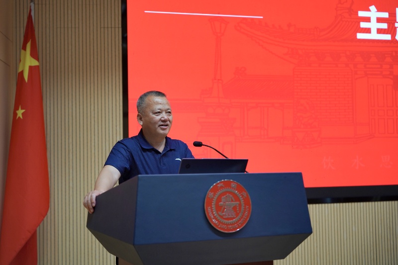 1745397744555078.jpg 图4 张春明作专题报告_resized.JPG