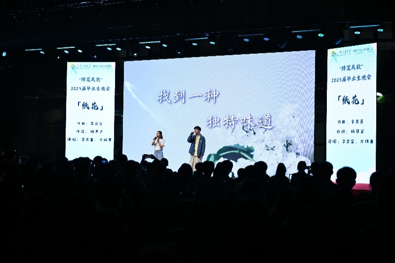 1751115686665261.jpg 图16+纸花_resized.jpg