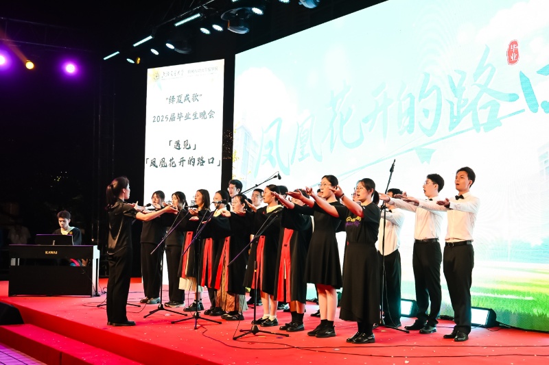 1751115989805689.jpg 图19+师生合唱团_resized.jpg