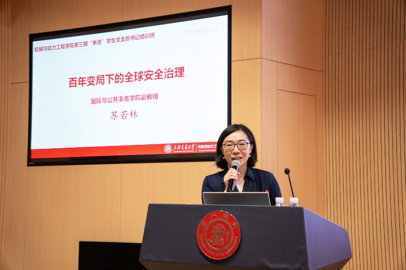 1751117414754863.jpg 图4_resized.jpg