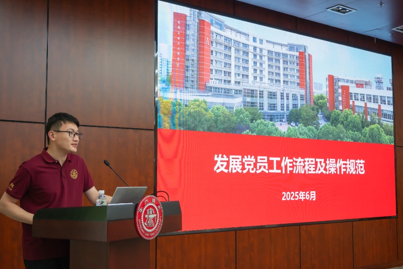 1751117445542959.jpg 图7_resized.jpg