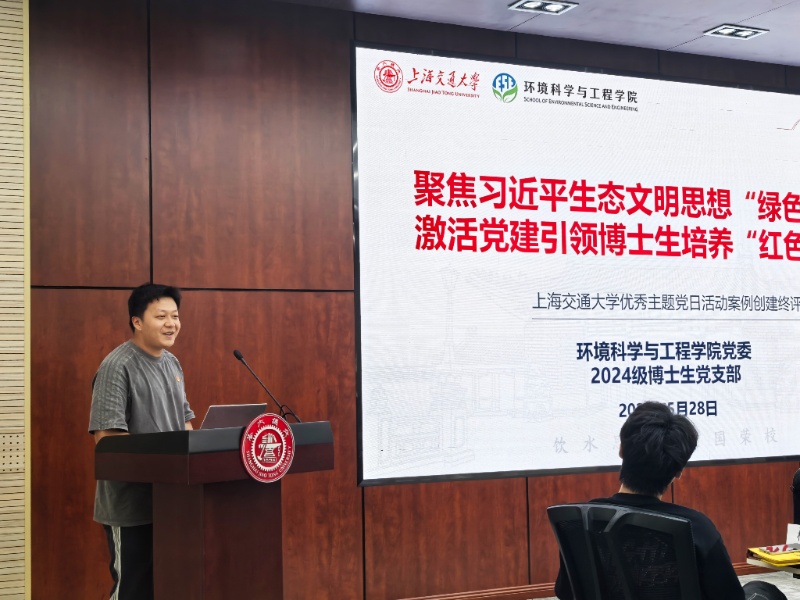 1751117470500361.jpg 图9_resized.jpg