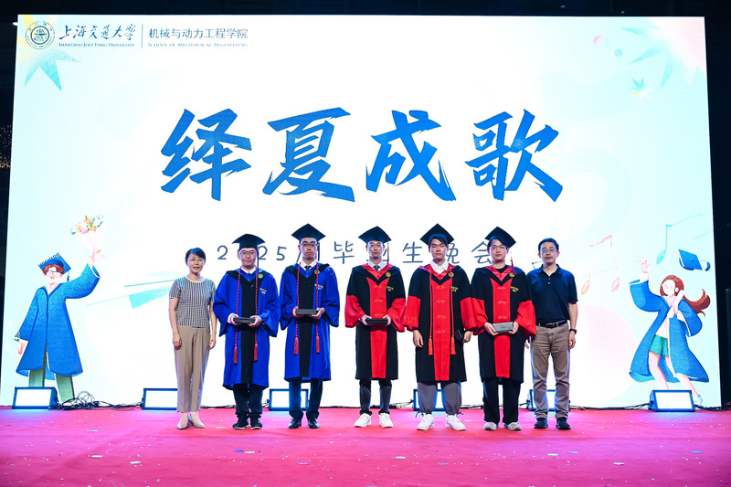 1751121163121762.jpg 图21 中西部就业表彰.jpg