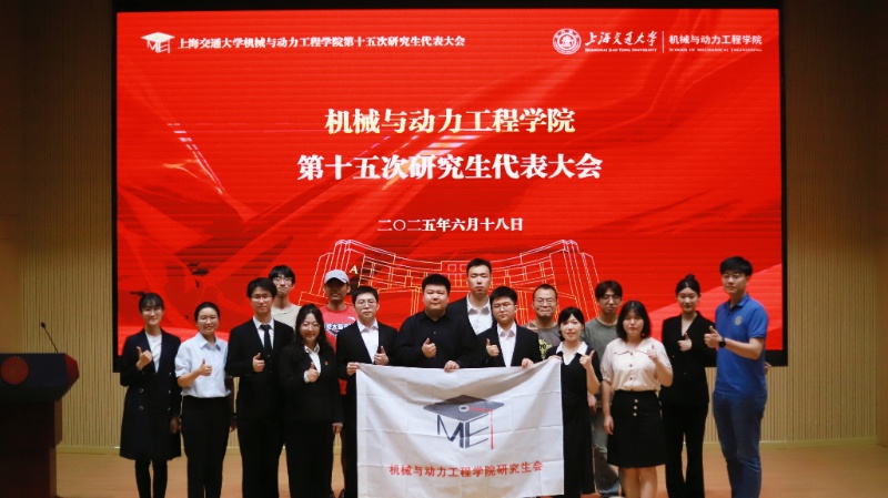 1751362329960726.jpg 微信图片_20250620163249_resized.jpg