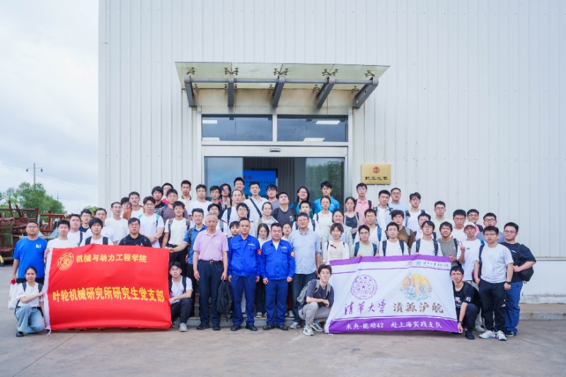 1752499226357374.jpg 图7:成员合影_resized.jpg