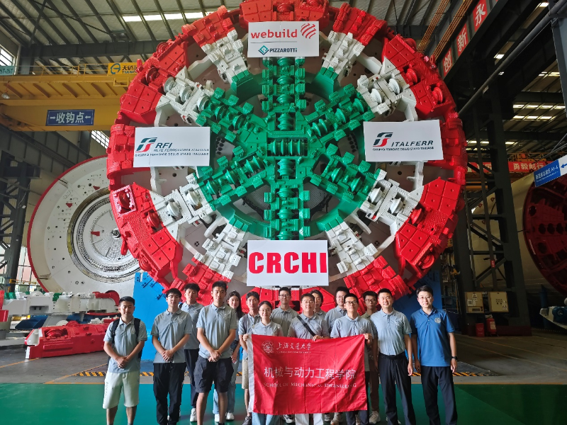 1752545285421775.png 铁建1_resized.png