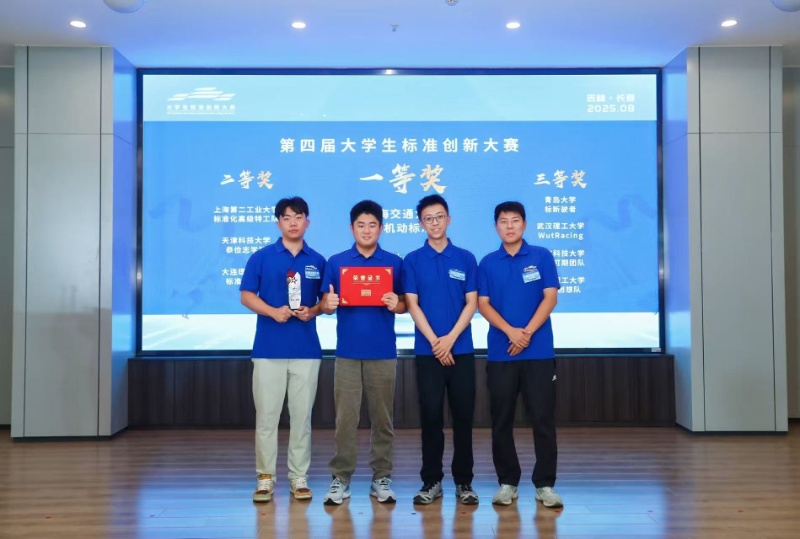 1756131248636910.jpg 图片1_resized.jpg