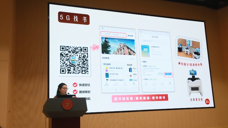 1761739165821280.jpg 图3_resized.JPG